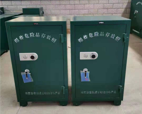 美兰炸药箱爆炸物品存放柜需要组装吗