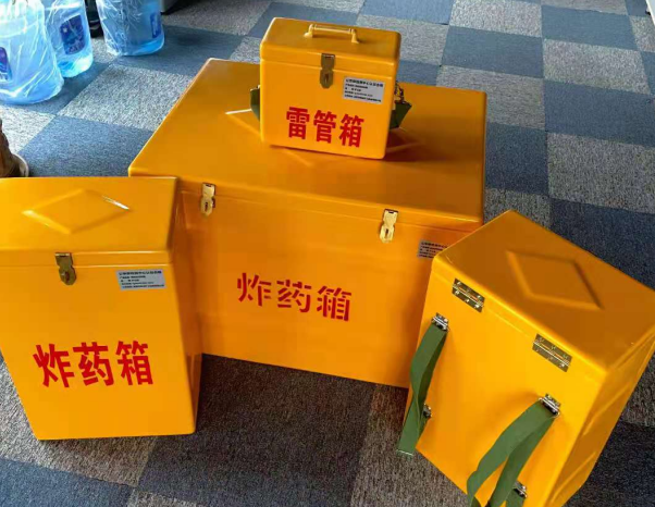 美兰不同环境下如何选择炸药箱雷管箱