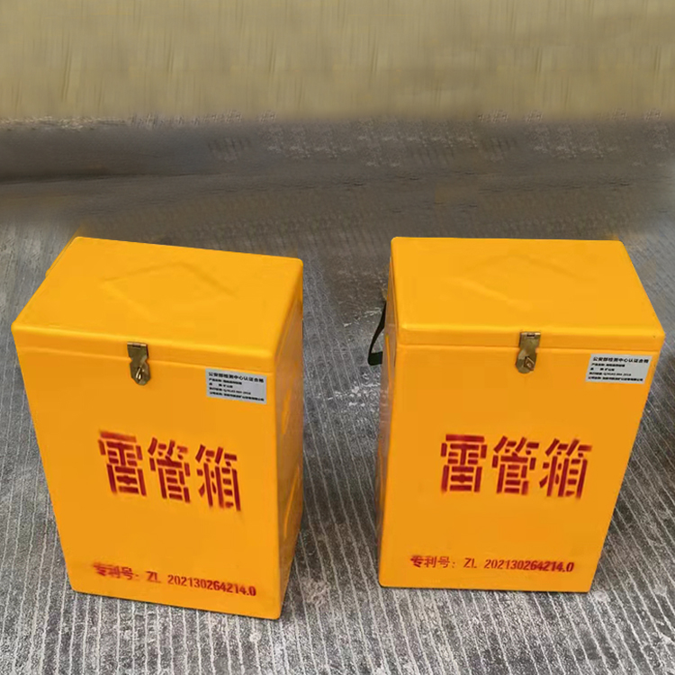 美兰玻璃钢防爆箱（爆破箱）,爆破作业现场安全防护的革新之选